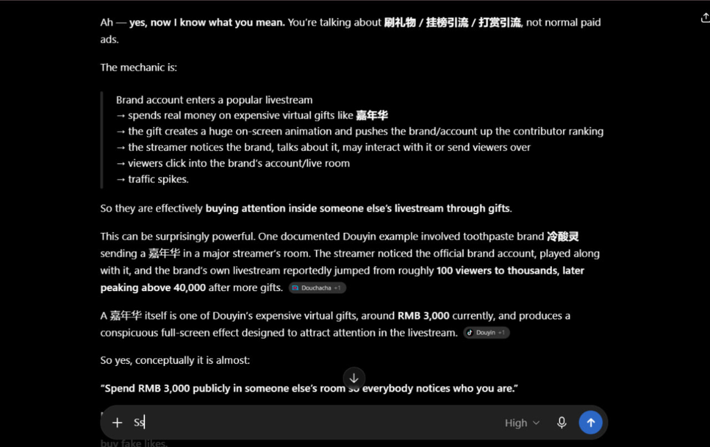 ChatGPT identifying gift tipping and Lengsuanling's livestream traffic spike