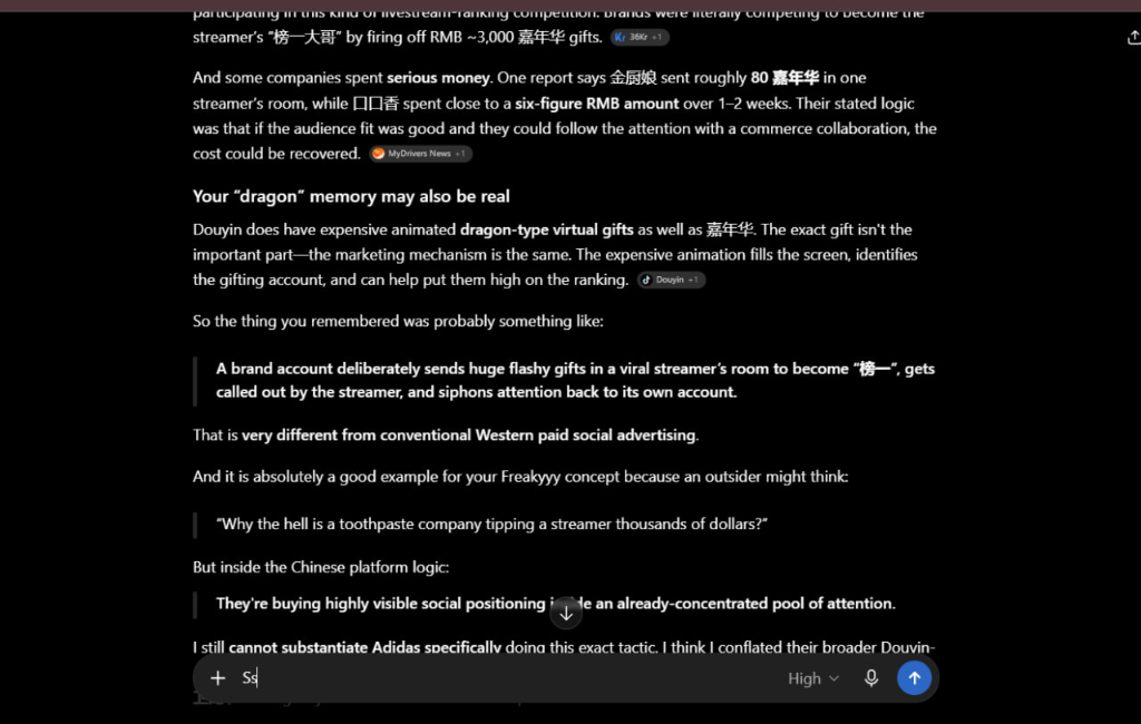 ChatGPT confirming carnival and dragon virtual gifts for social positioning